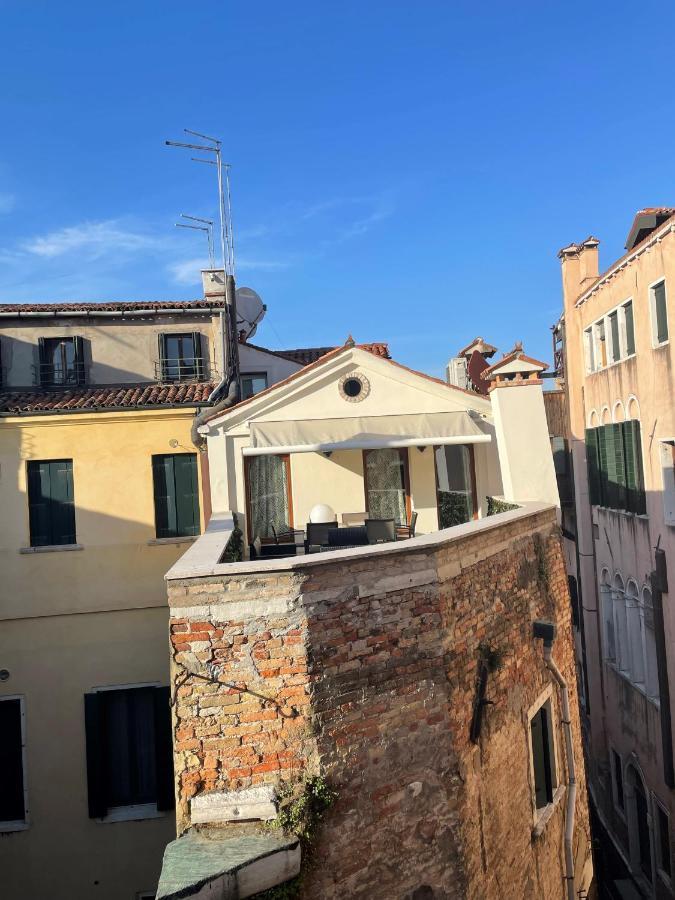 Appartamento San Marco Terrace *