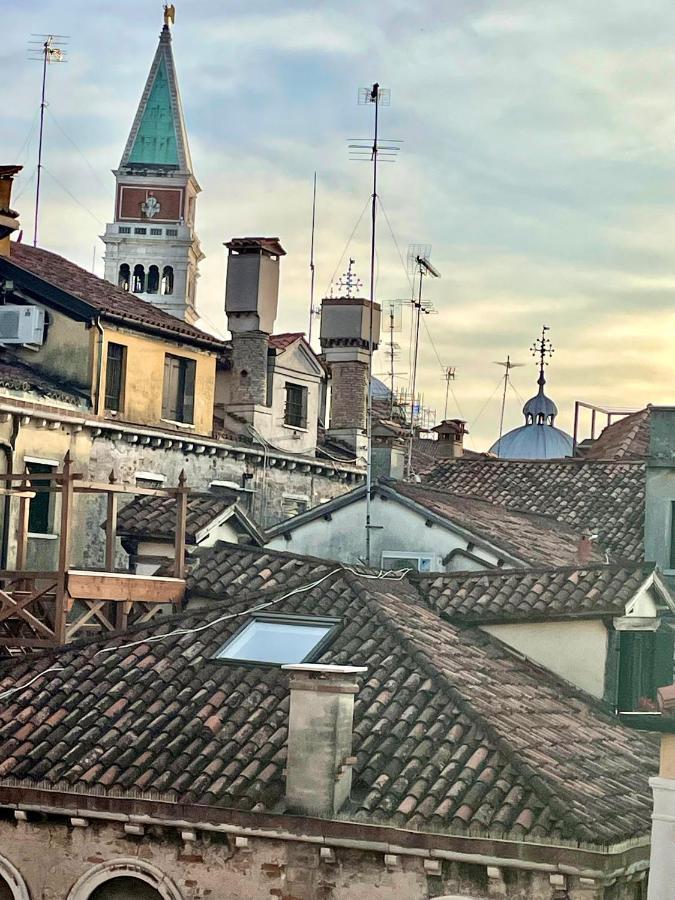 San Marco Terrace * Venezia