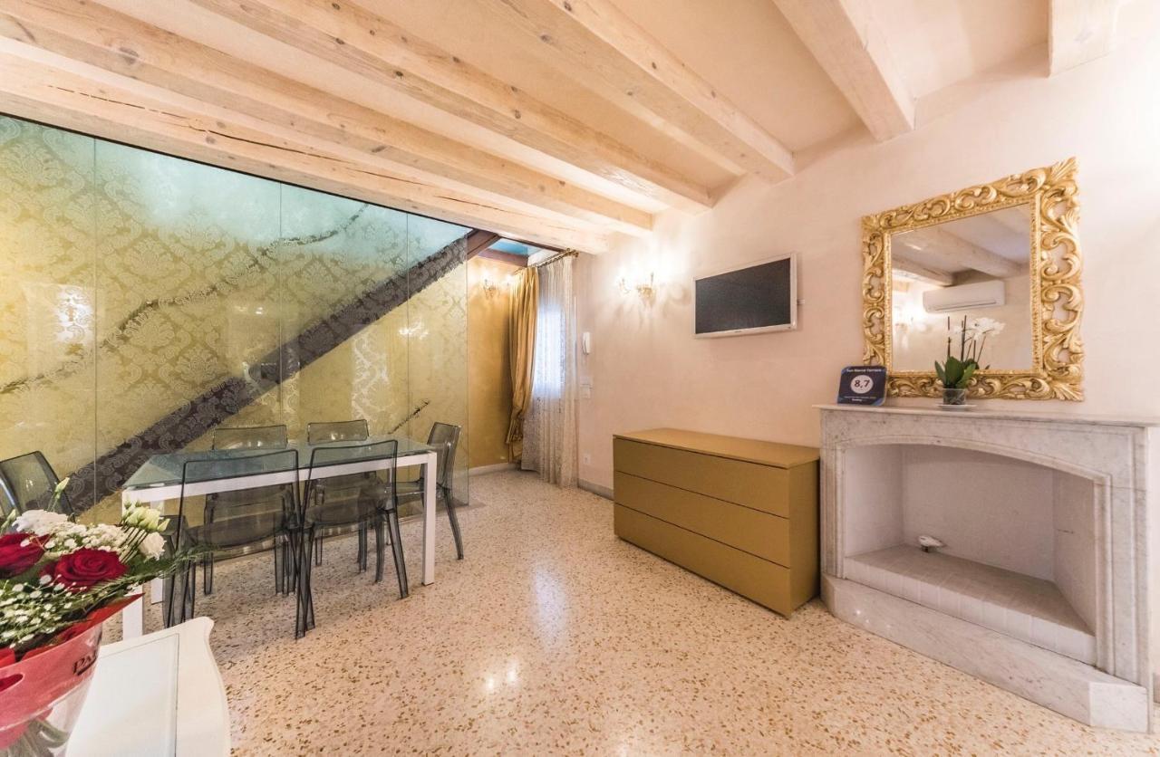 San Marco Terrace Venezia