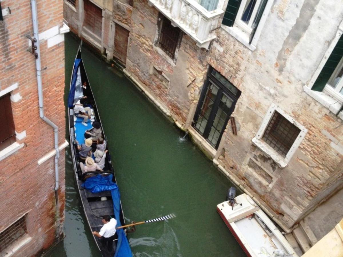 San Marco Terrace Appartamento Venezia